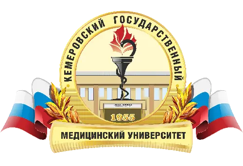 study mbbs from Kemerovo state university