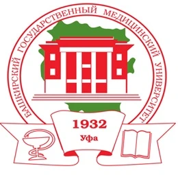study mbbs from baskir state medical university